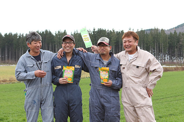 佐呂間町酪農ヘルパー利用組合